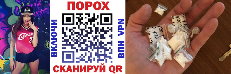 Купить где  Котлас  АМФ Premium 