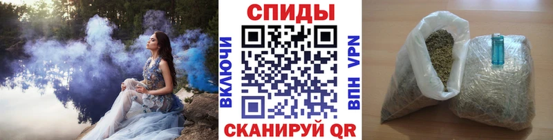 БУТИРАТ оксибутират  Купить закладки  Котлас 