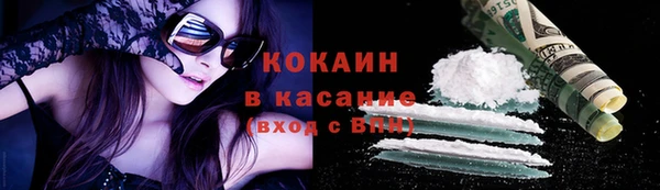 PSILOCYBIN Каменск-Шахтинский