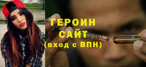 spice Карталы