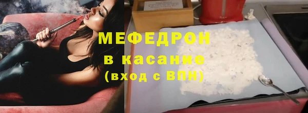 гашик Касимов