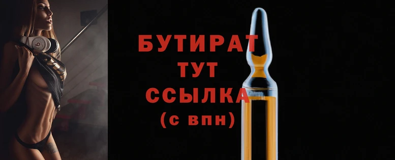 гашик Касимов