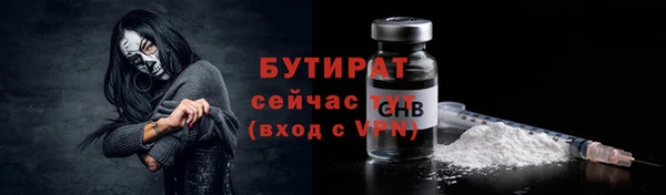 спайс Карпинск