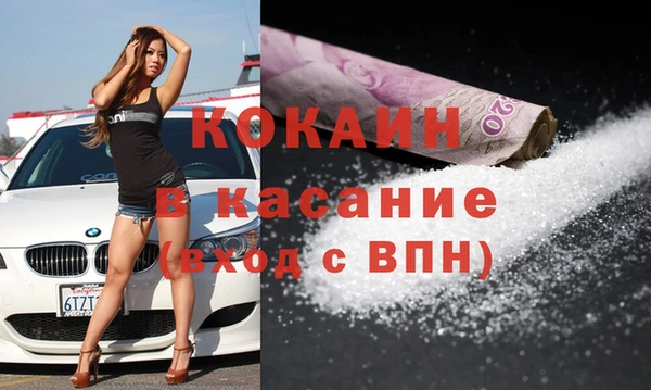 spice Карталы