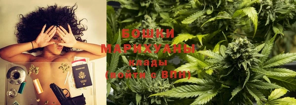 spice Карталы