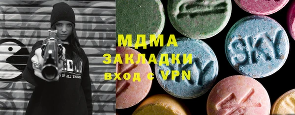 PSILOCYBIN Каменск-Шахтинский
