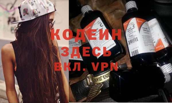 гашик Касимов