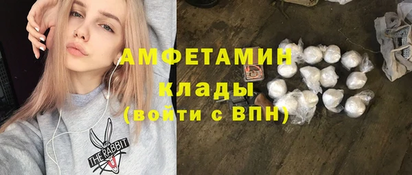 spice Карталы