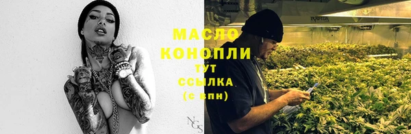 PSILOCYBIN Каменск-Шахтинский
