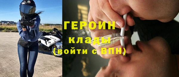 PSILOCYBIN Каменск-Шахтинский